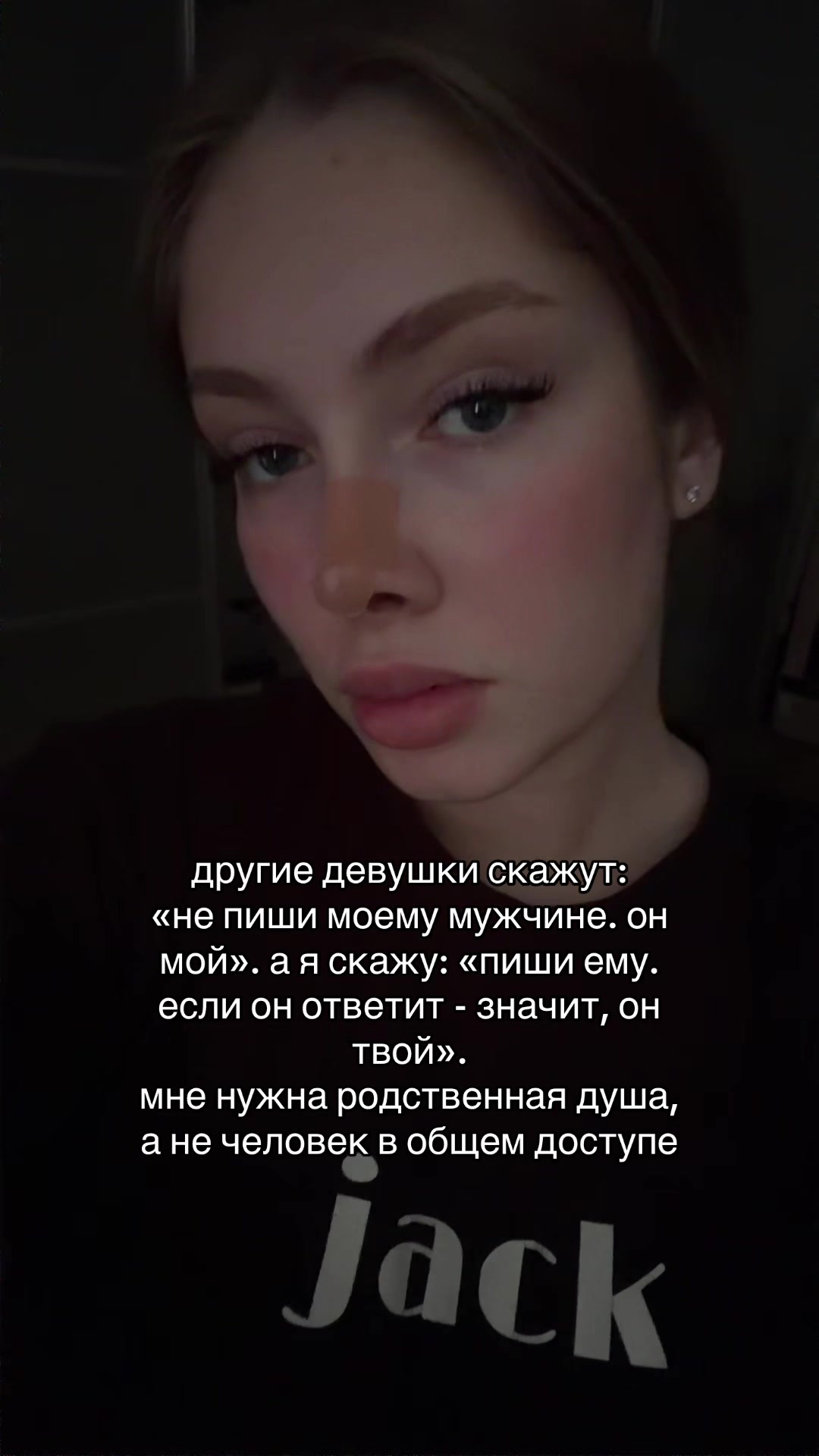 @AVIANNE