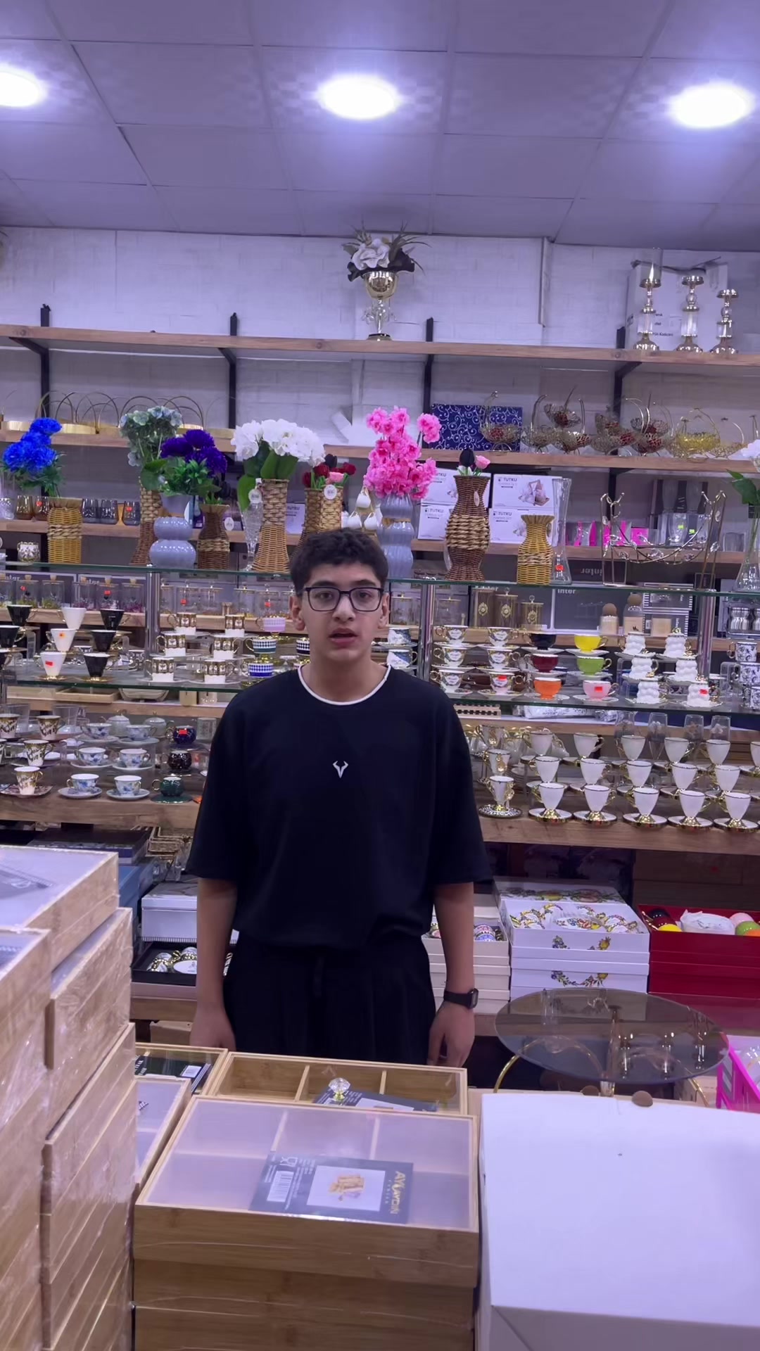 @سنتر كريستال