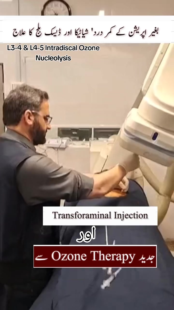 @@Dr.Ibrar Spine &Ortho Surgeon