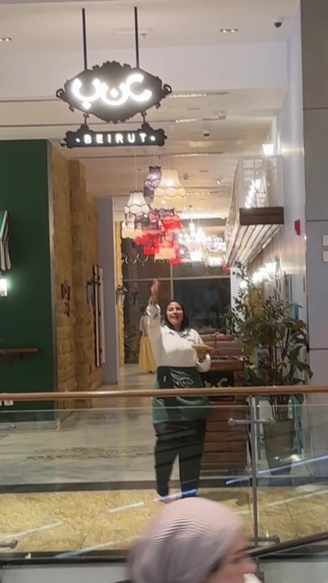 @Gheith Younes Restaurateur