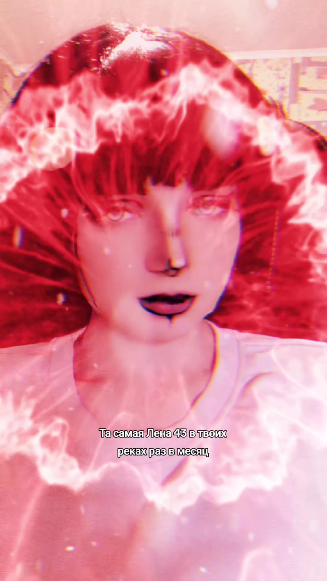 @[A!ex]