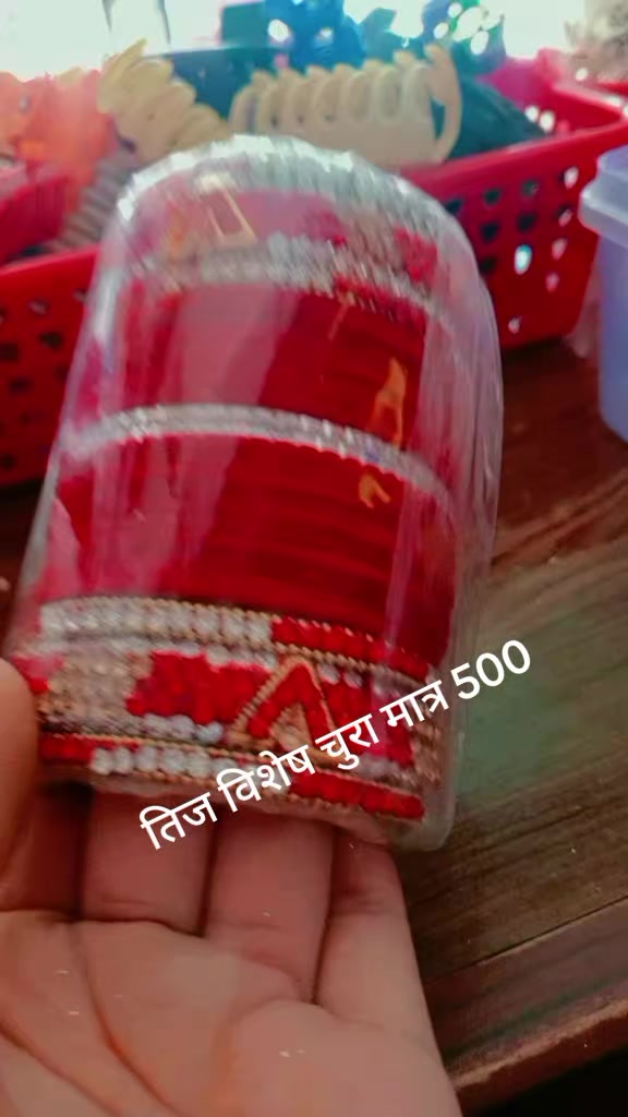 @adhikari kalpu