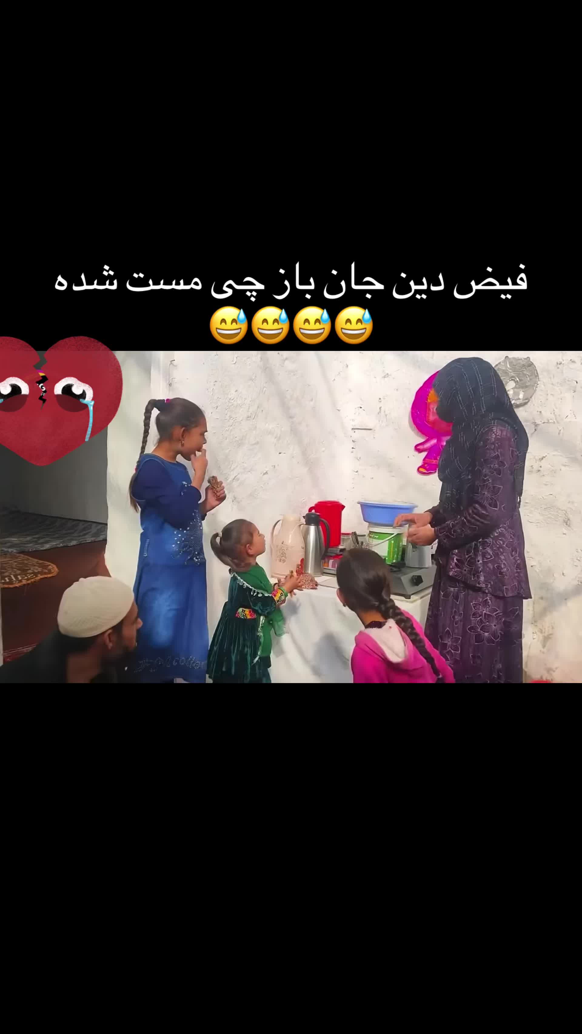 @Maleka
