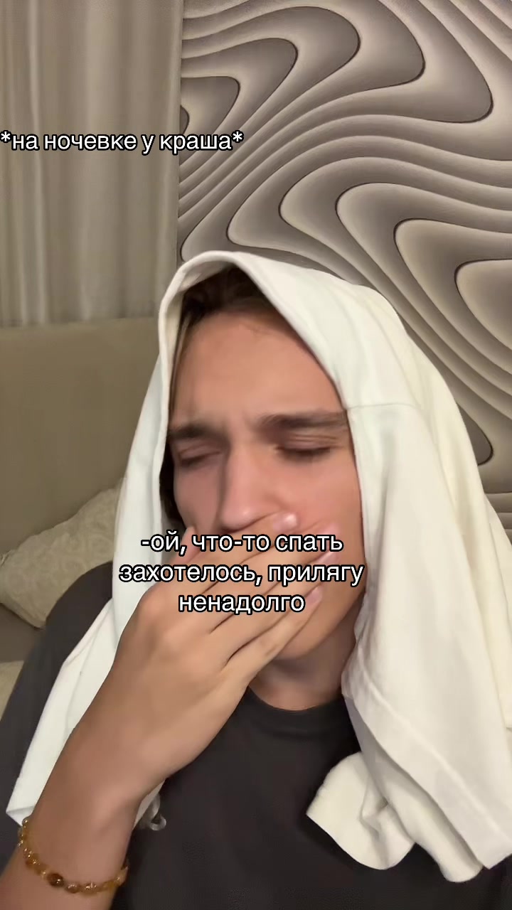 @maximshpeks