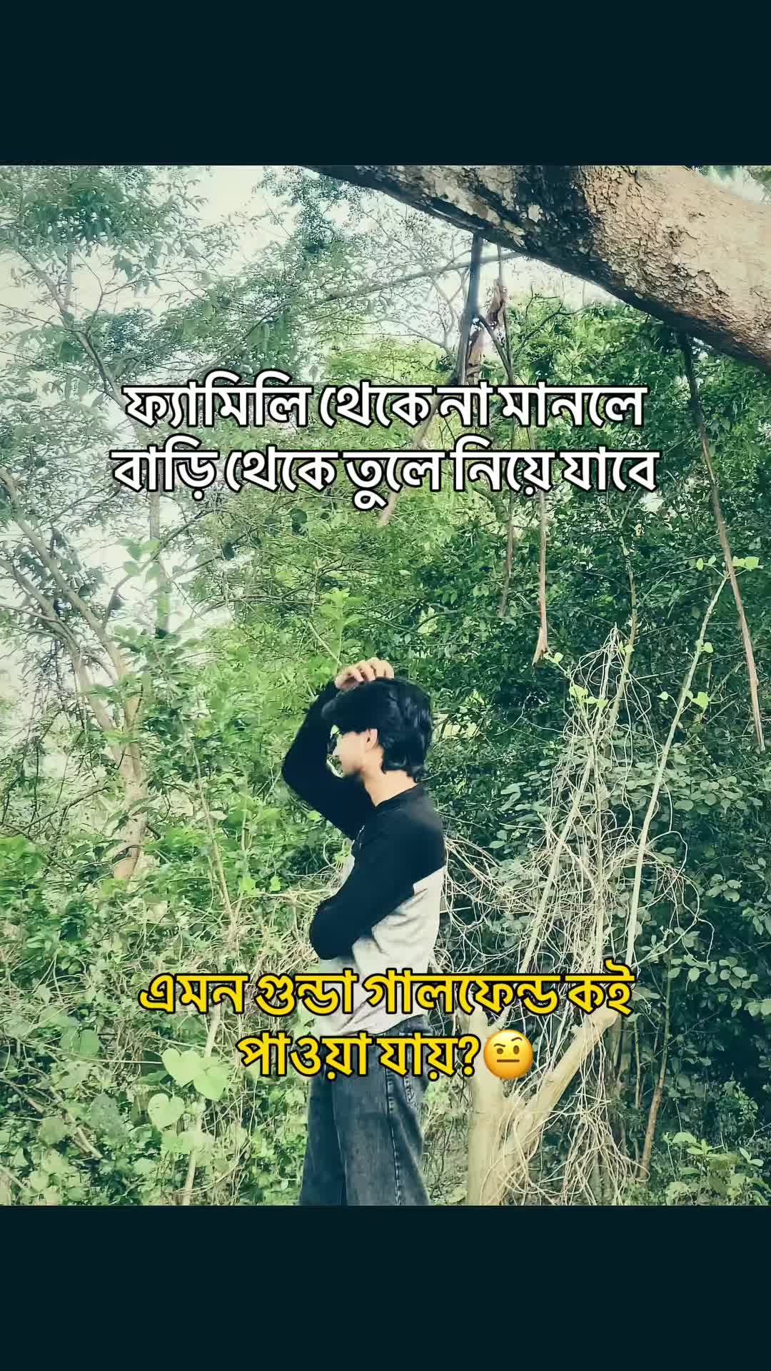 @GOLAM MOSTOFA EISHA
