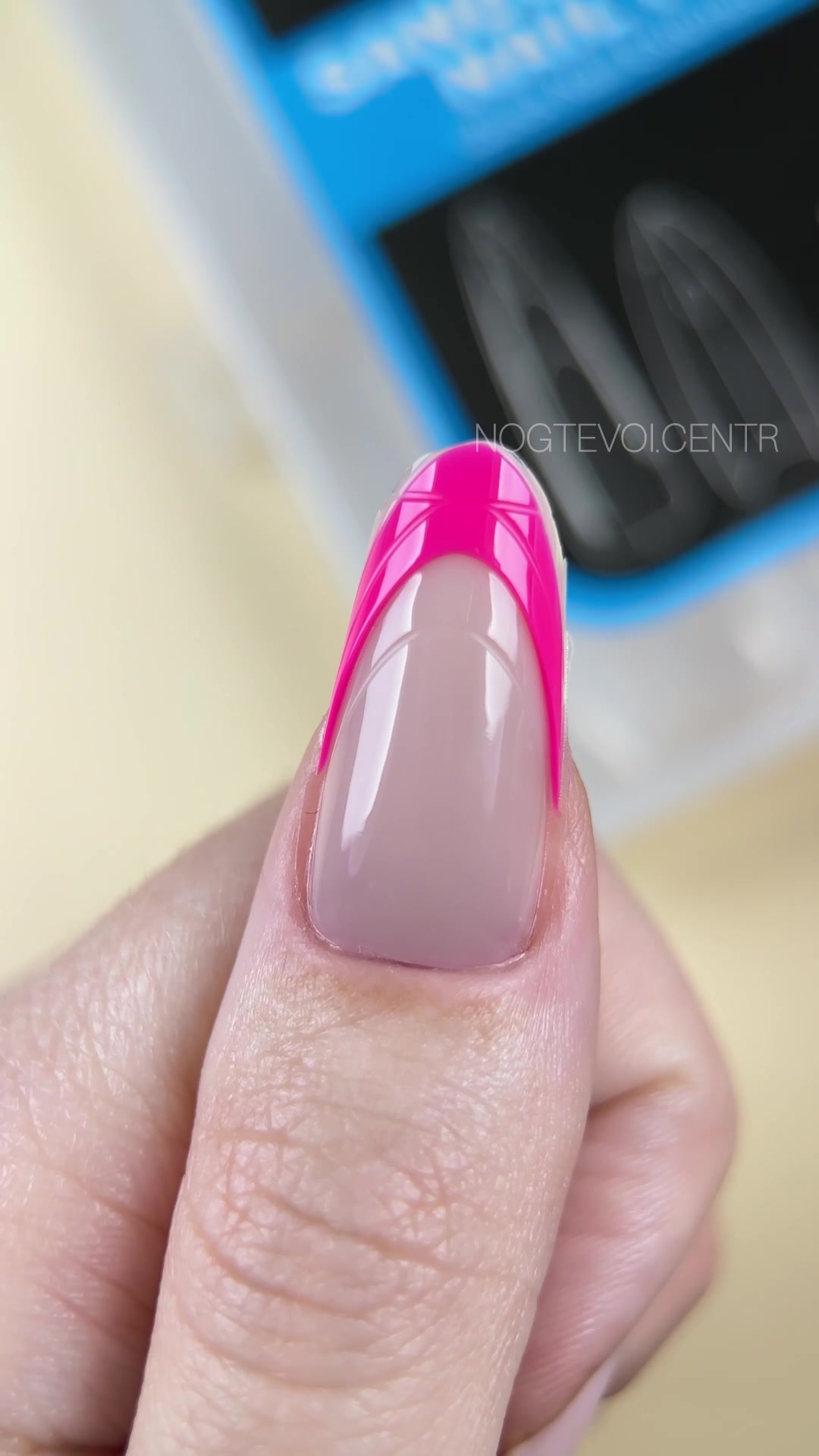 @Манікюрний магазин 💅🏻