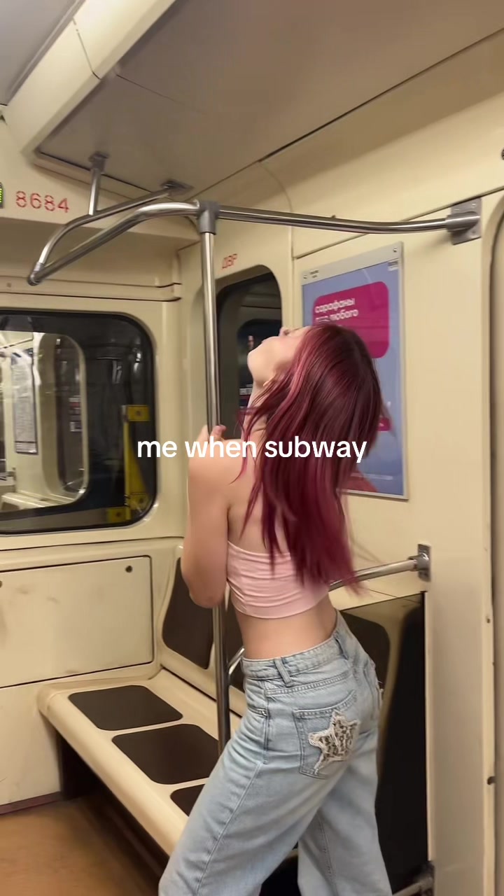 @ну я