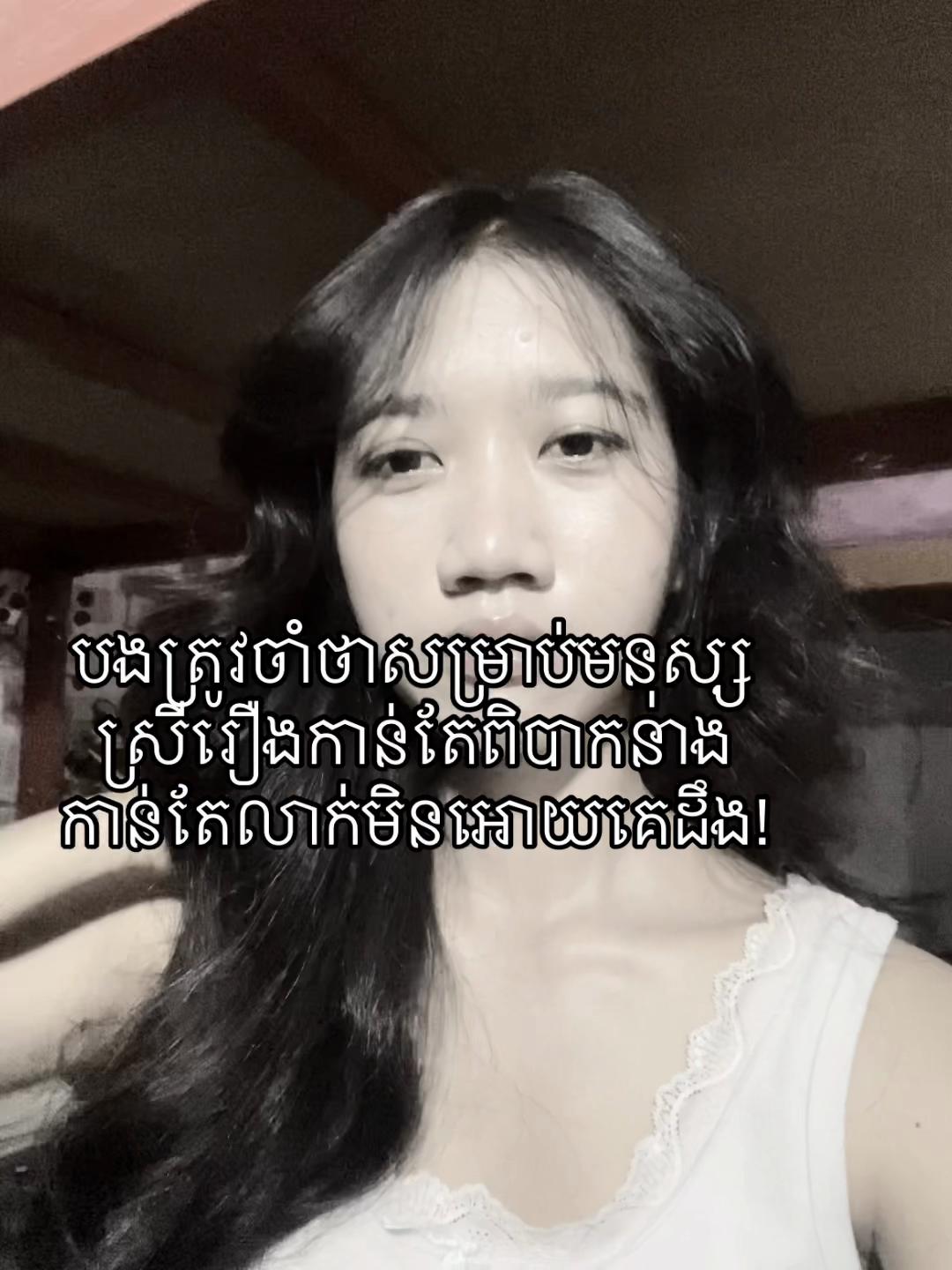 @Imhis.