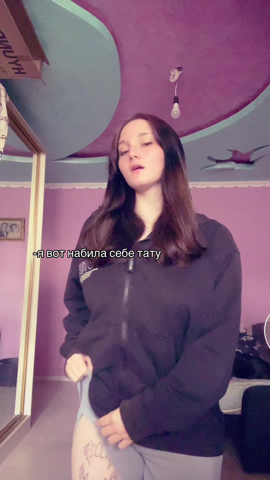 @️