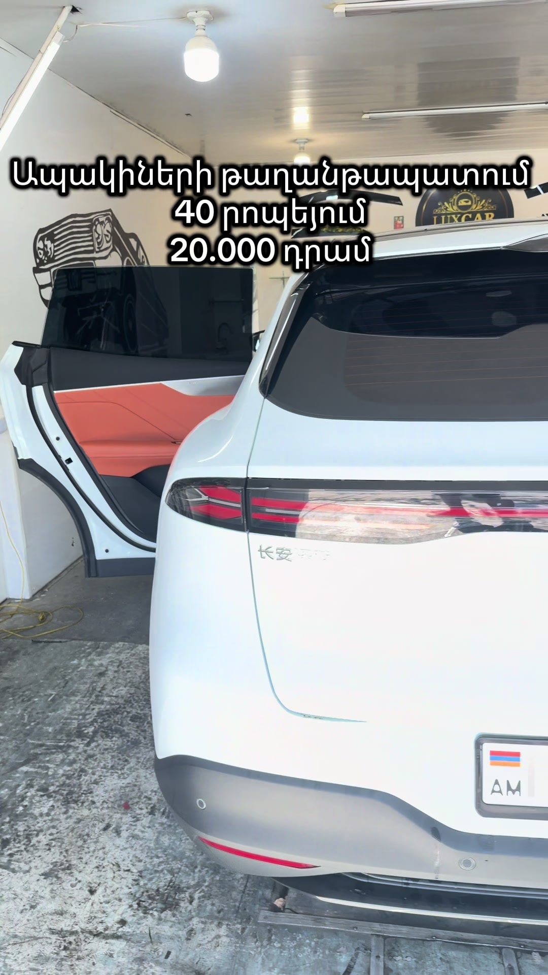 @avto_fix_center