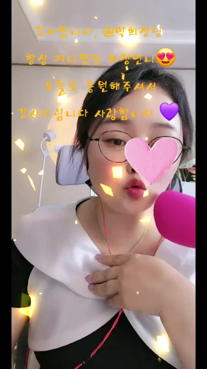 @✨️🎀💫지니지니✨️🍀💫