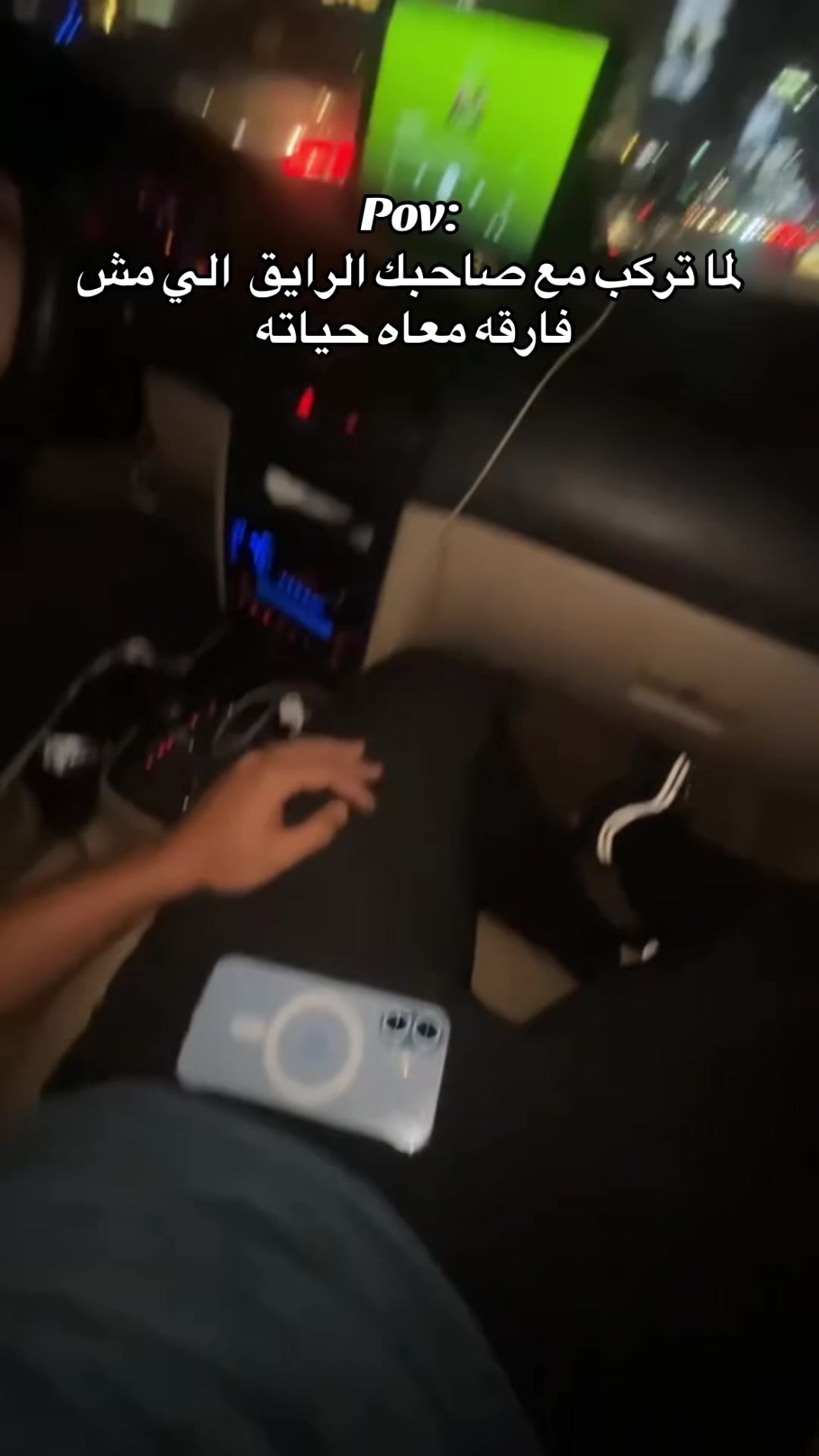 @,َبدوي👑.