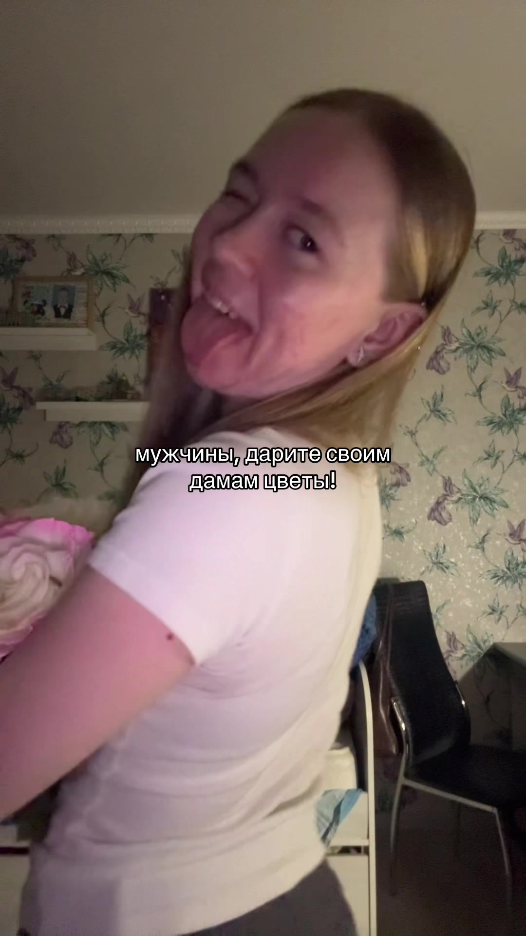 @тгк: солнечные мысли