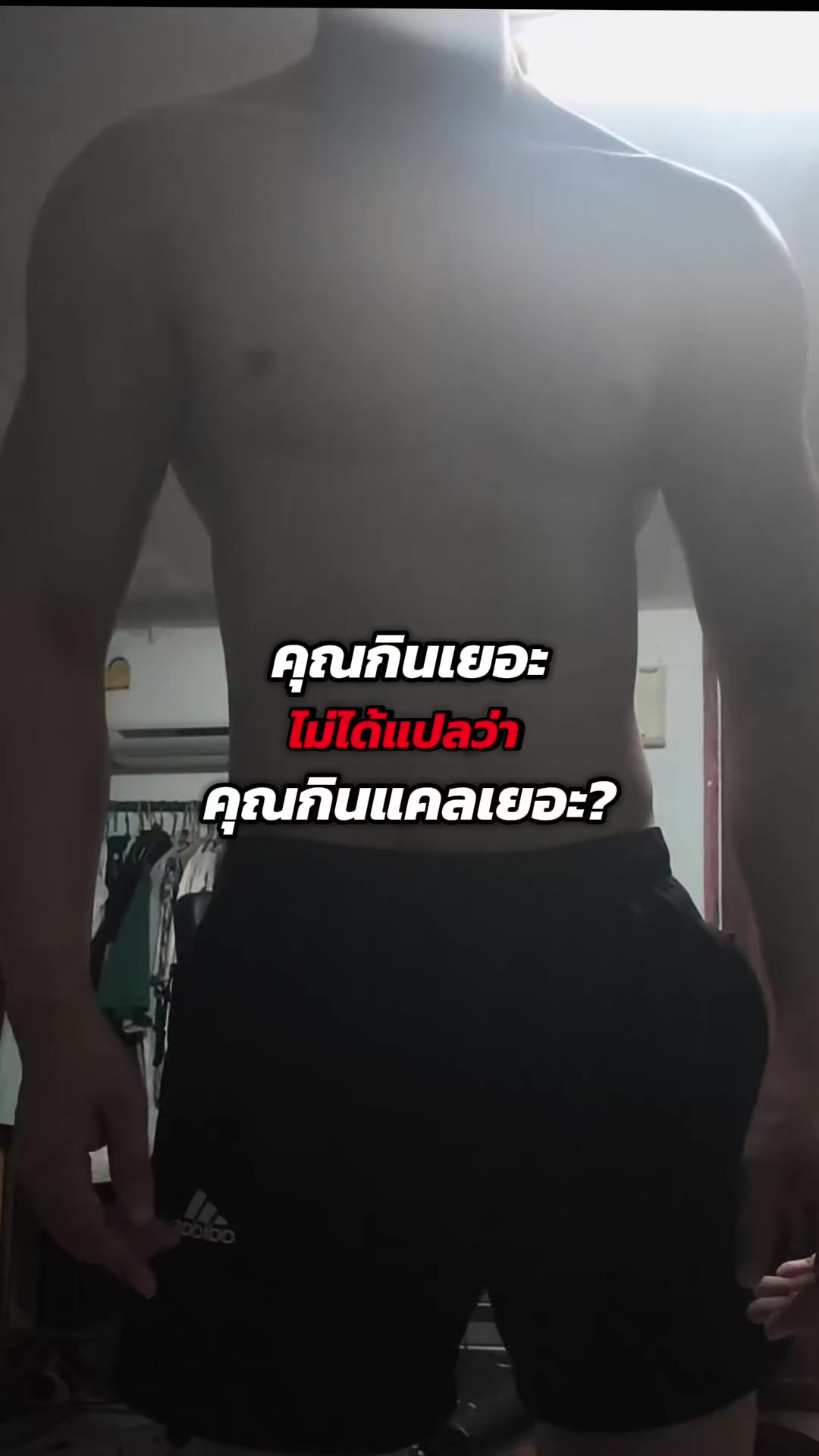@NonArnonXD