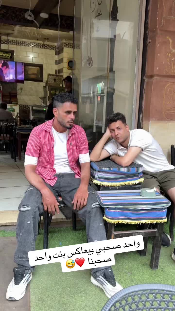 @🪐ءنااااا🪐