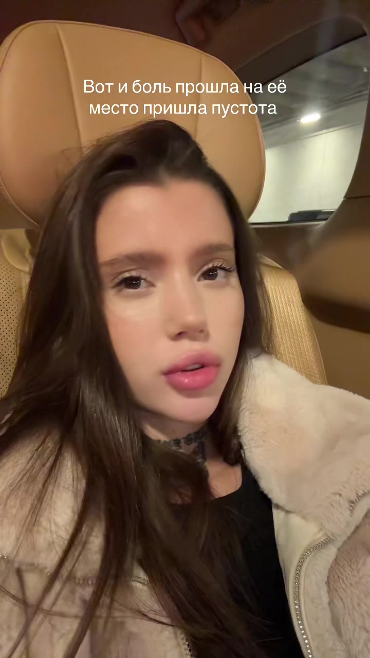 @тгк: твоя мелеева