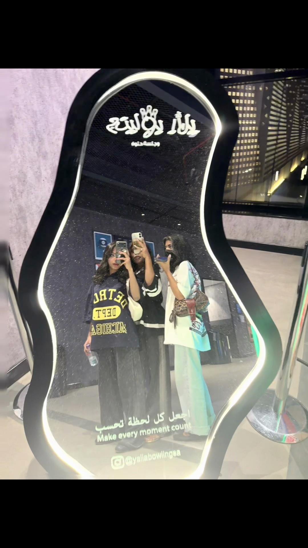 @AS أسيل