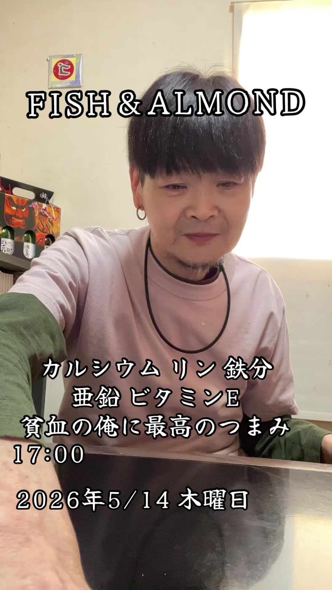 @ばちあたり文太💞😎💞