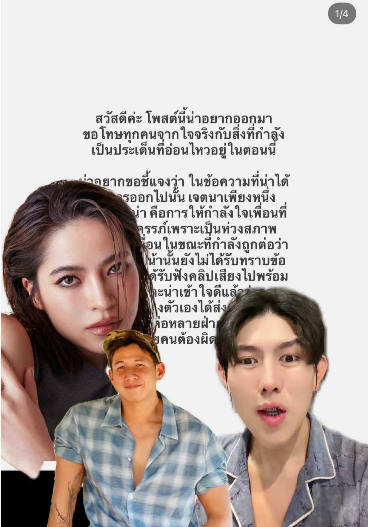 @Nonnaphatt