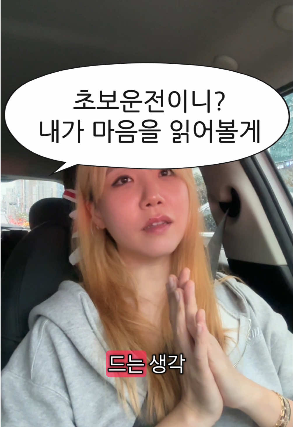 @뮤시아_오늘뭐찍지?