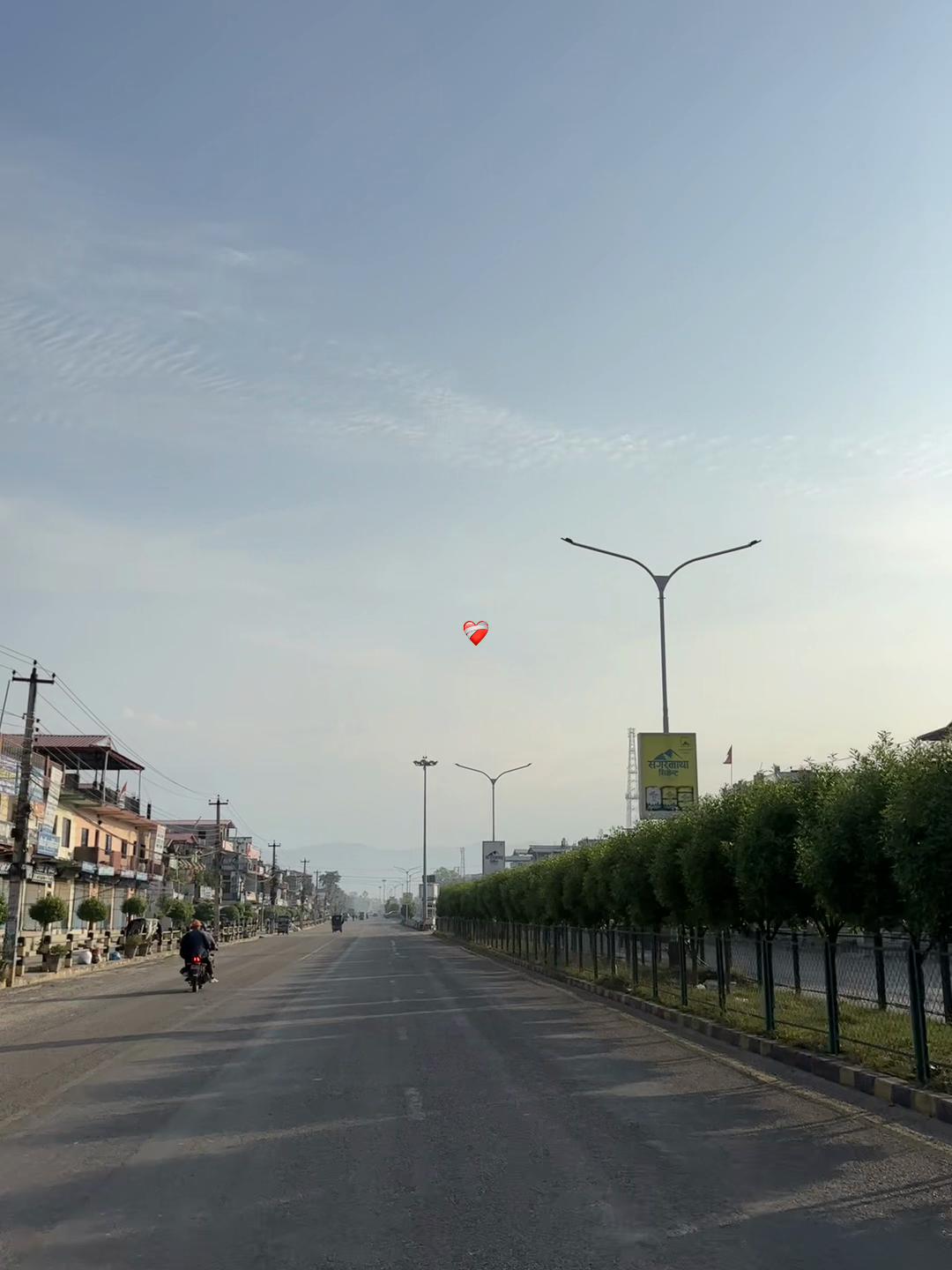 @नबिन 