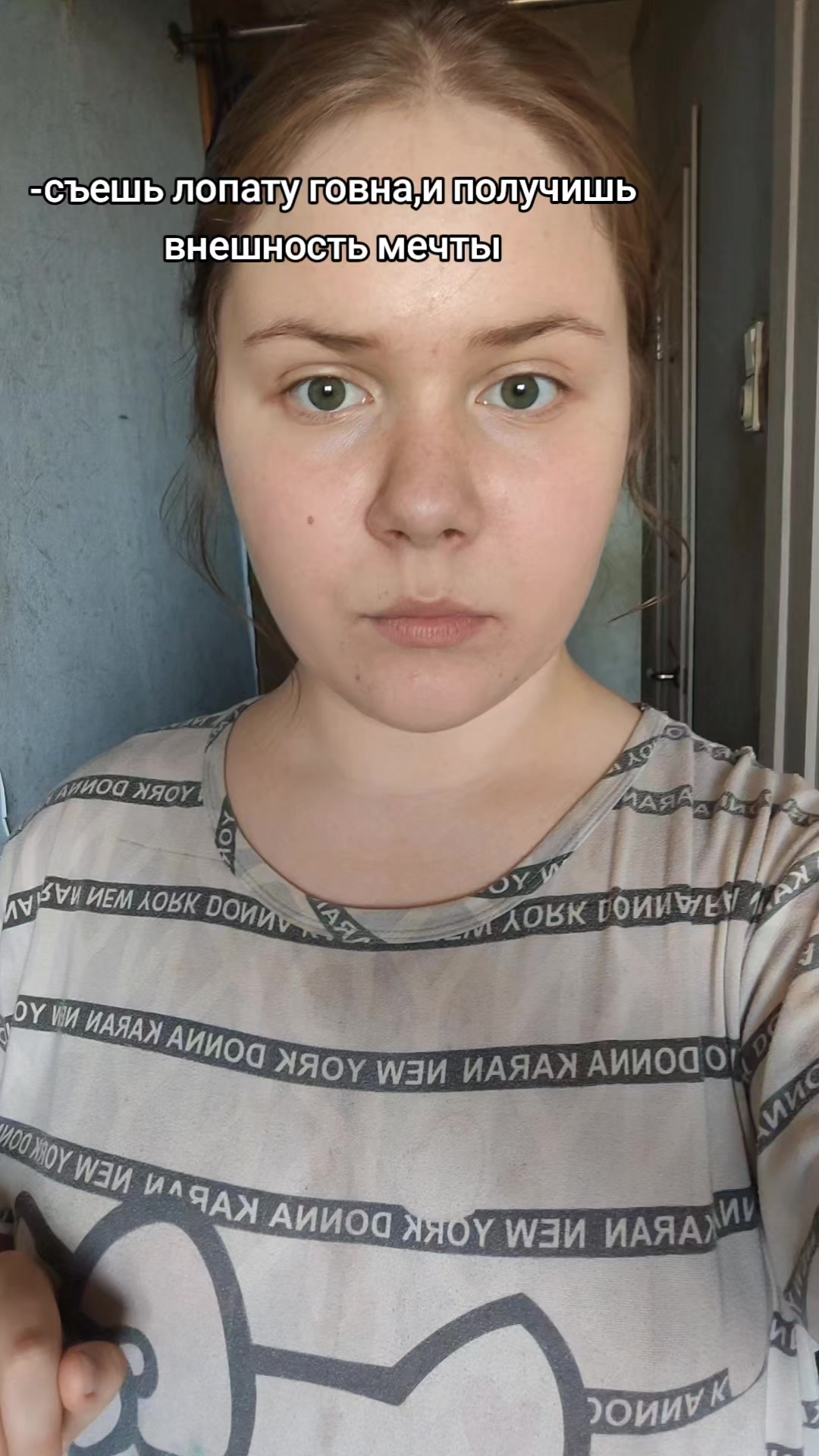 @кнопа🪬