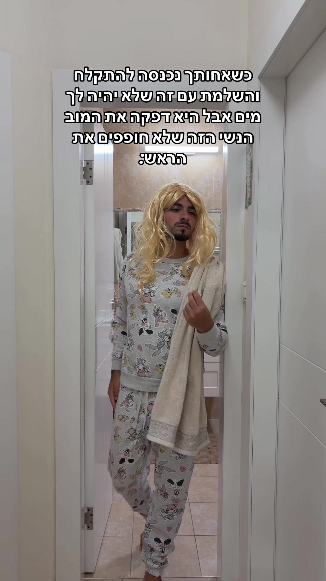 @DVIR TURJMAN