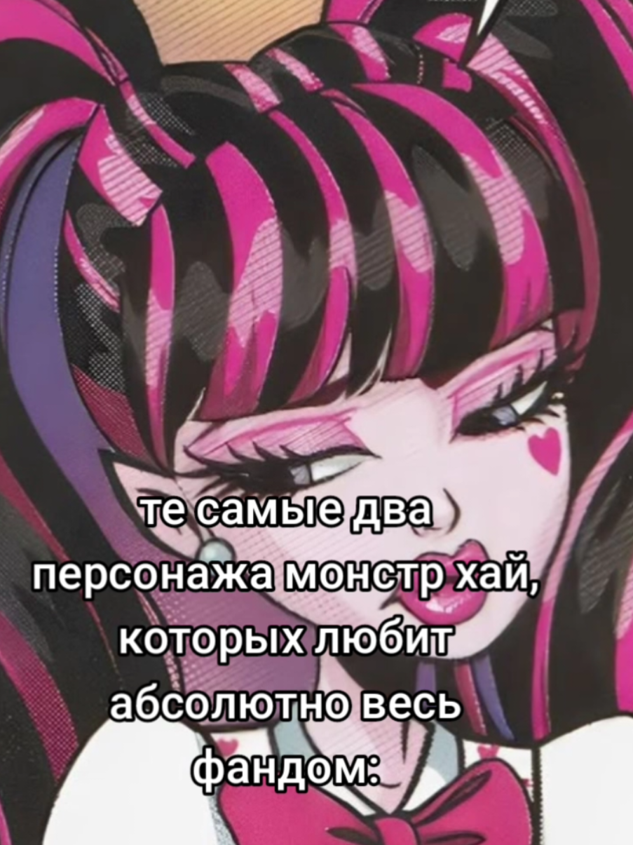 @дантэ настоящи 💜💜🥺🥺
