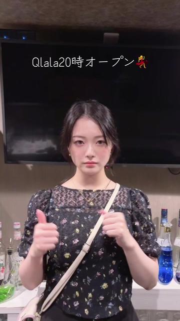 @宮崎 りり Qlala😸💠