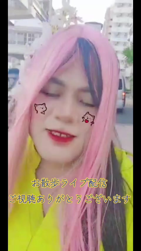 @เฆแฐแฉ๐๐๐จ๐ธ๐ผ๐ฑ๐ฒ๐ด๐ธ๐๐แฐแฉเป๊ฑ