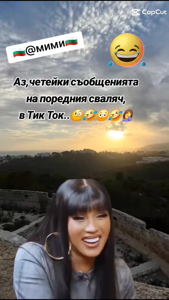 @🇧🇬✞🌸Мими🌸Михайлова®✯🇧🇬