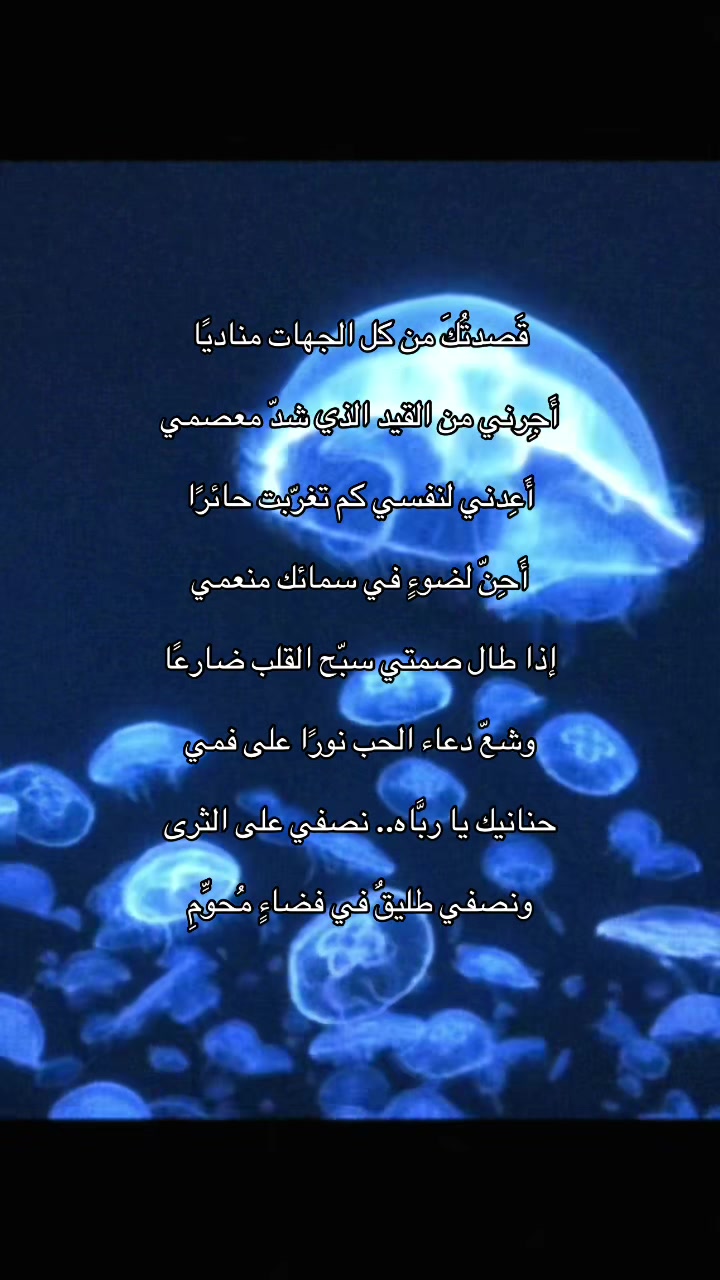 @ريرا