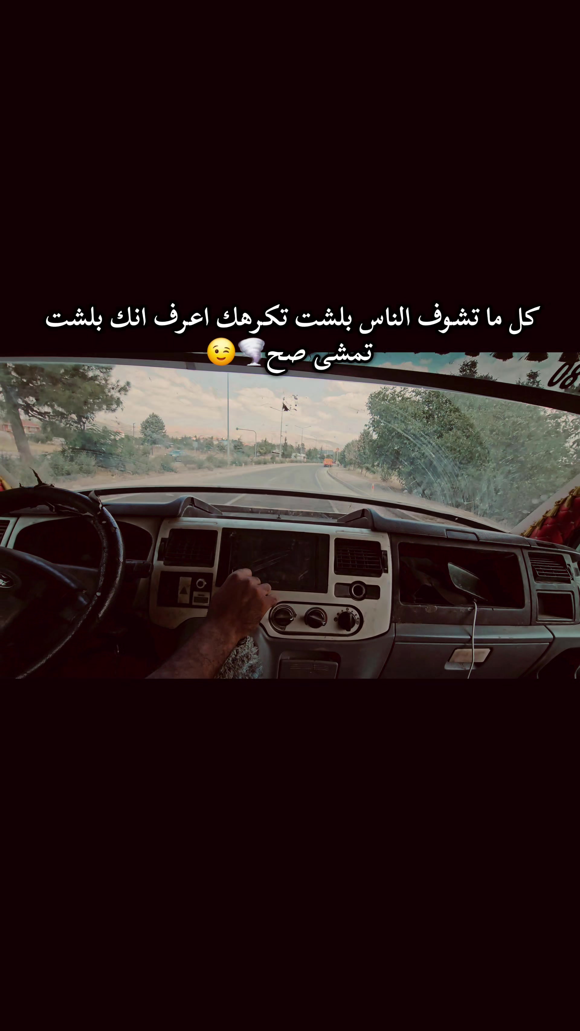 @ْ🪐♯̶مًهّيَمًنِ ⤹✌︎&sup1;✘🇸🇾