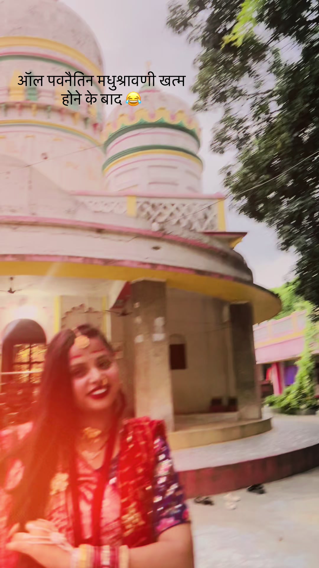 @Neha Jha