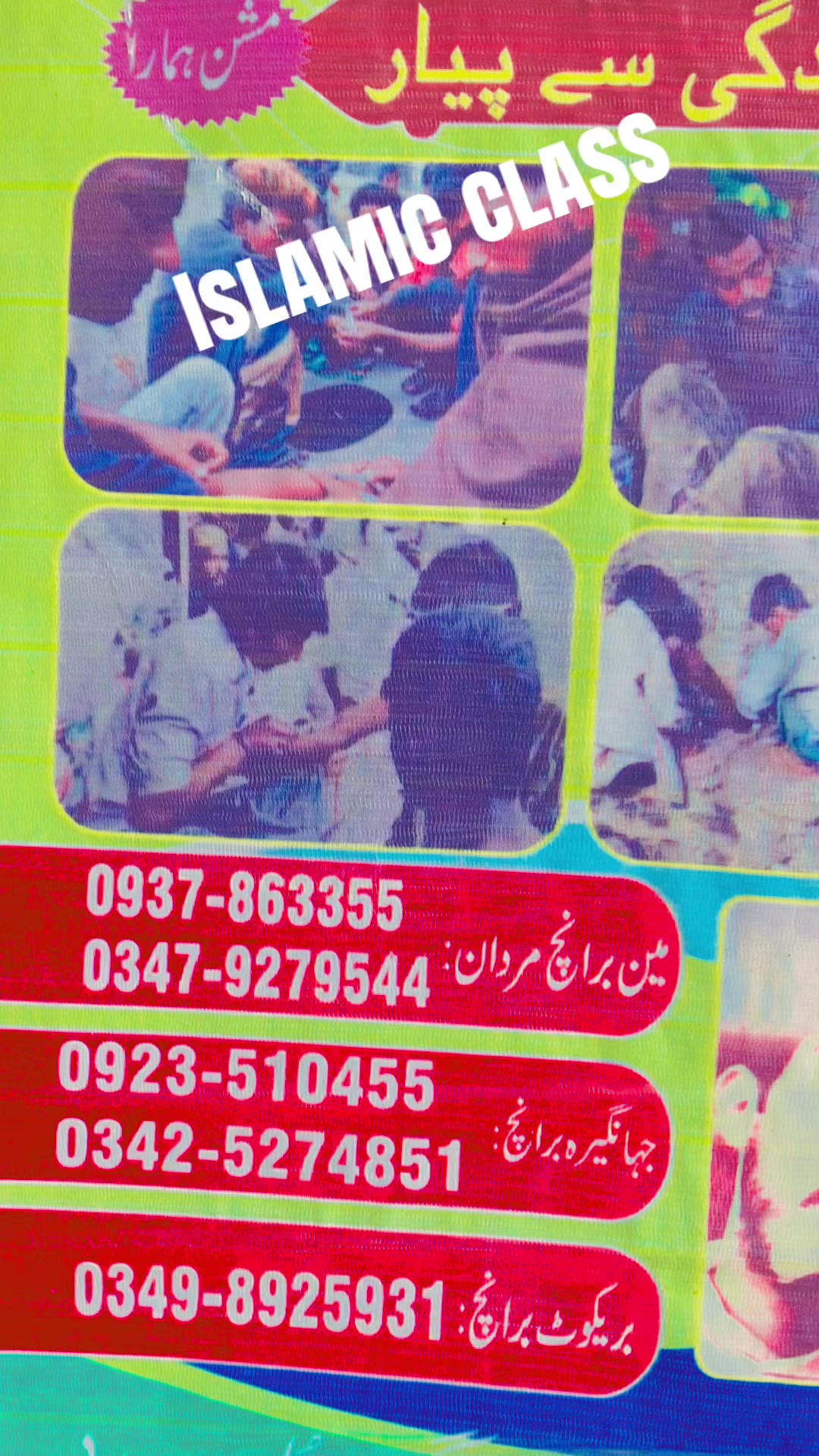 @Healthy mind rehab cntre