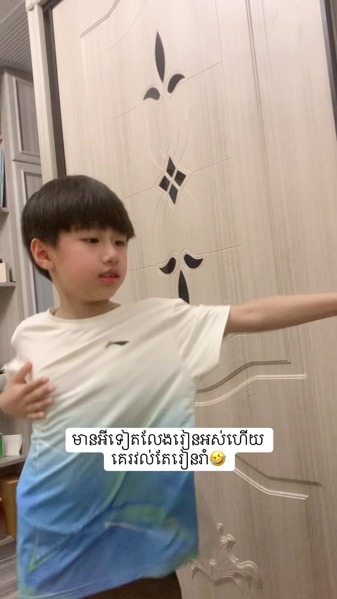 @Mak Oun Ruby