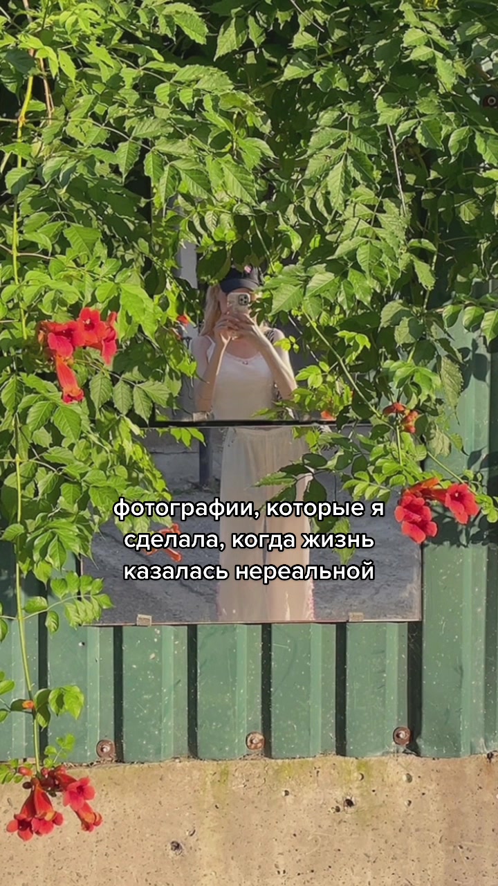 @evil_kaya