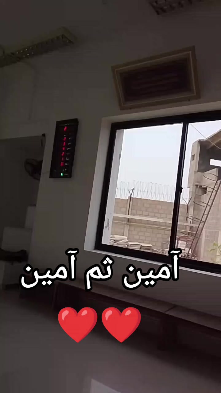@ملیری بلوچ جان❤