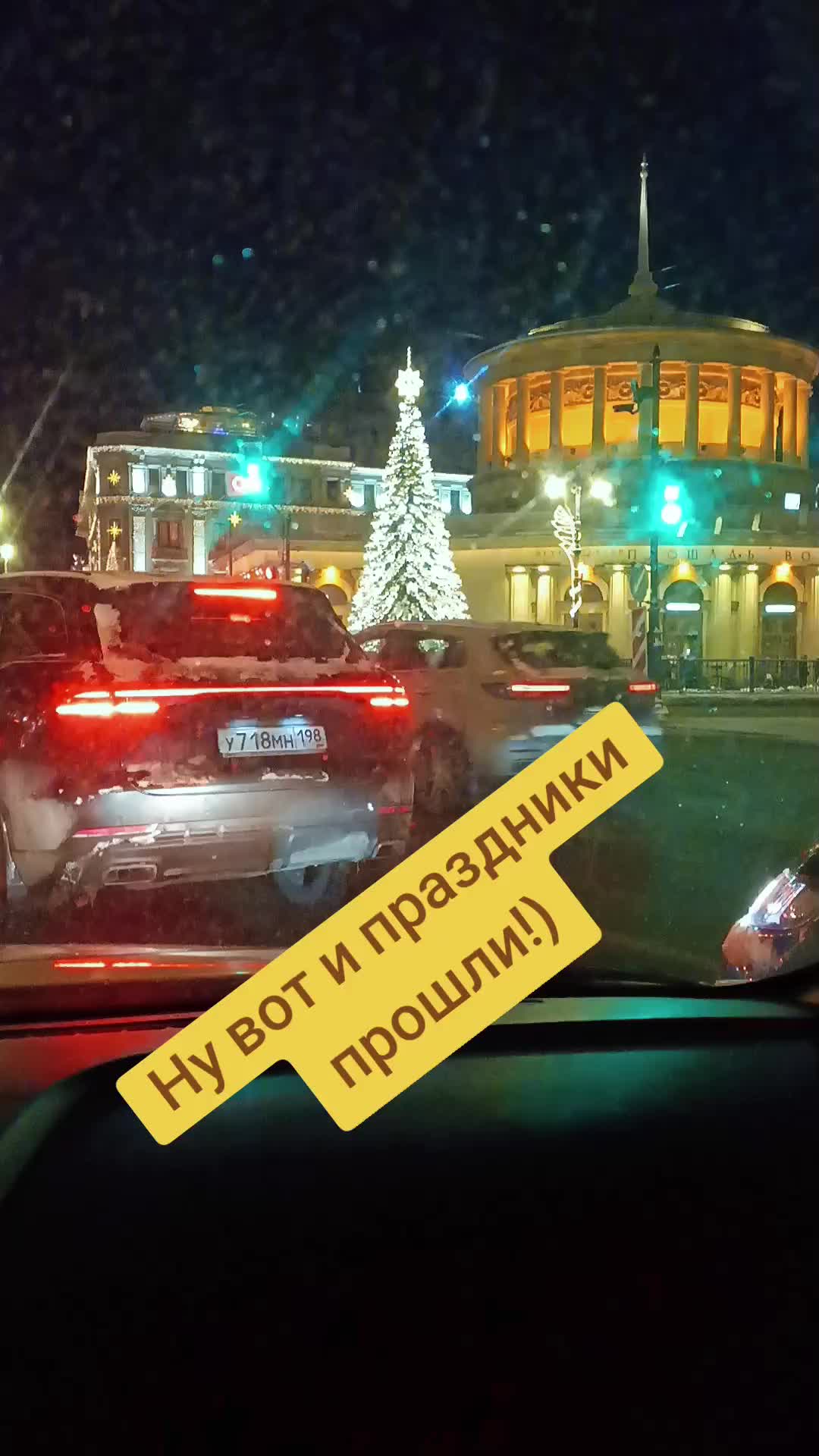 @Антон