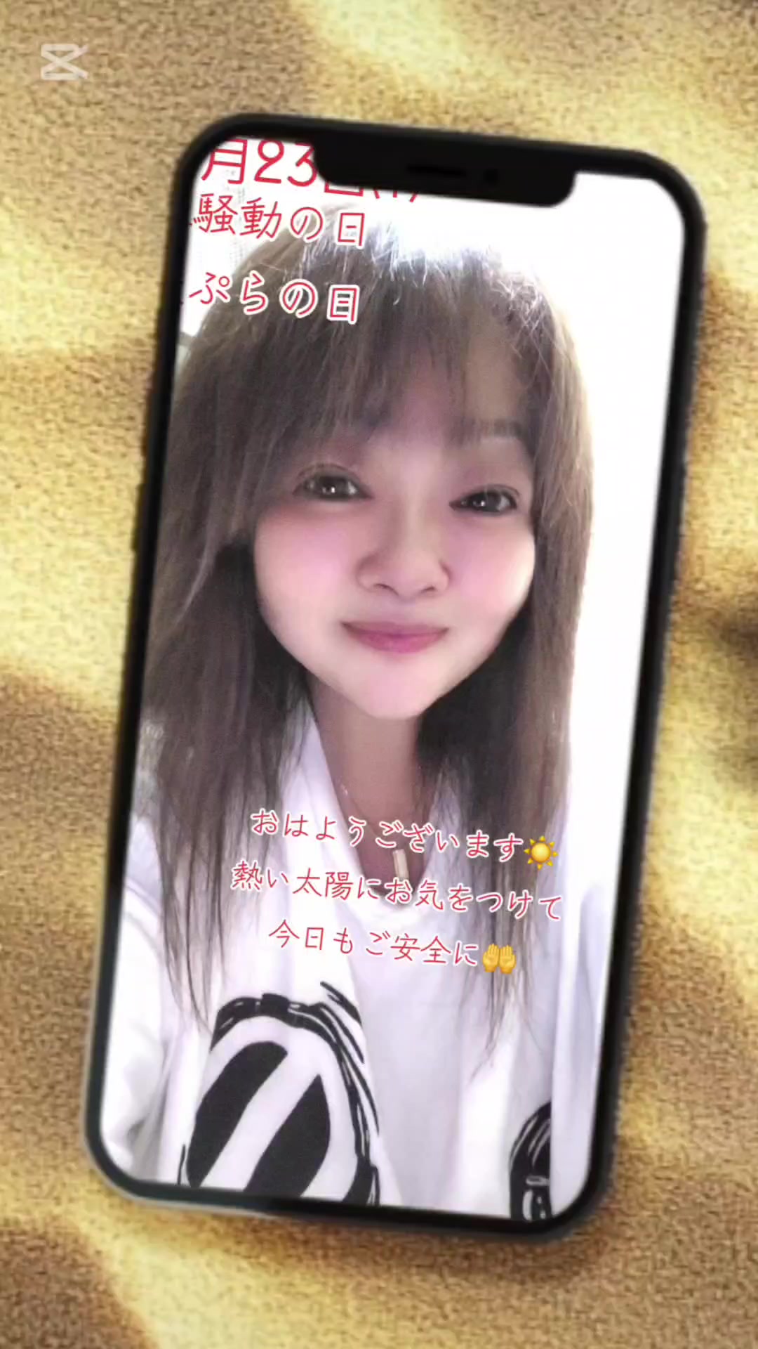 @ハッピーターン🐲💕💗