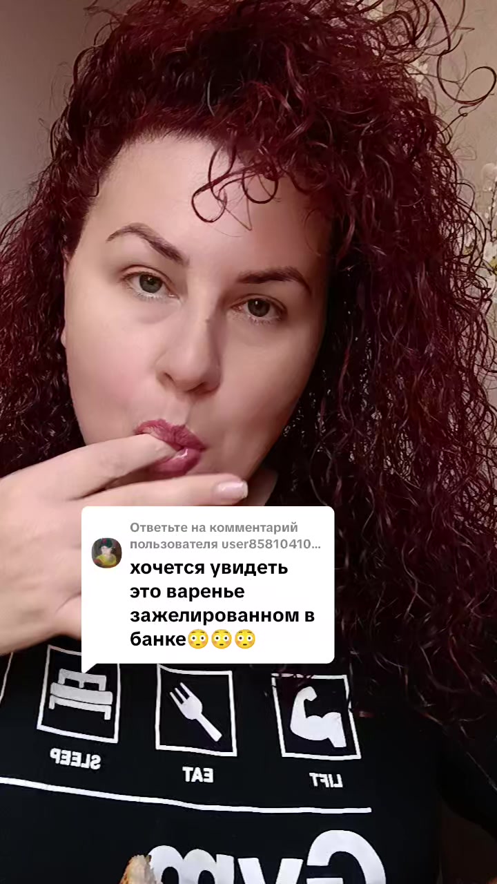 @Ольга_АДЖИКА