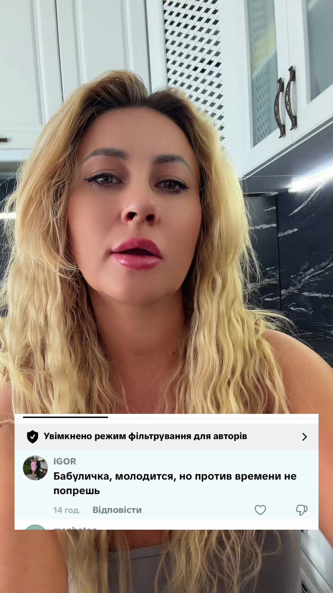 @Julia Rabinovich