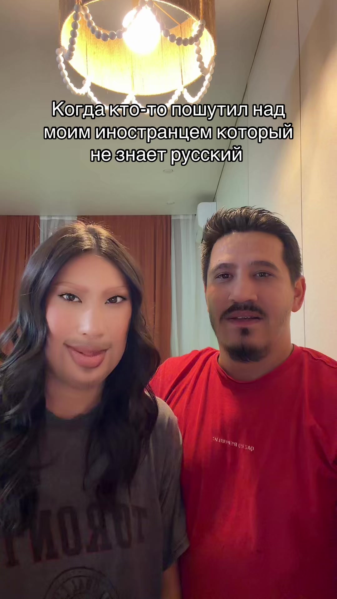 @Deputat