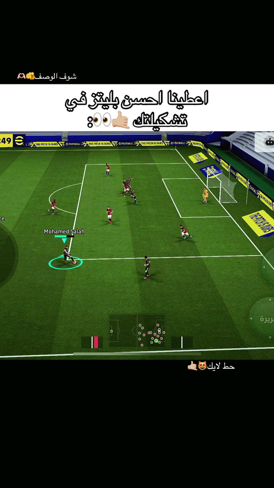 @𝗣𝗘𝗦メ𝗕𝗟𝗔𝗬 || 🎮