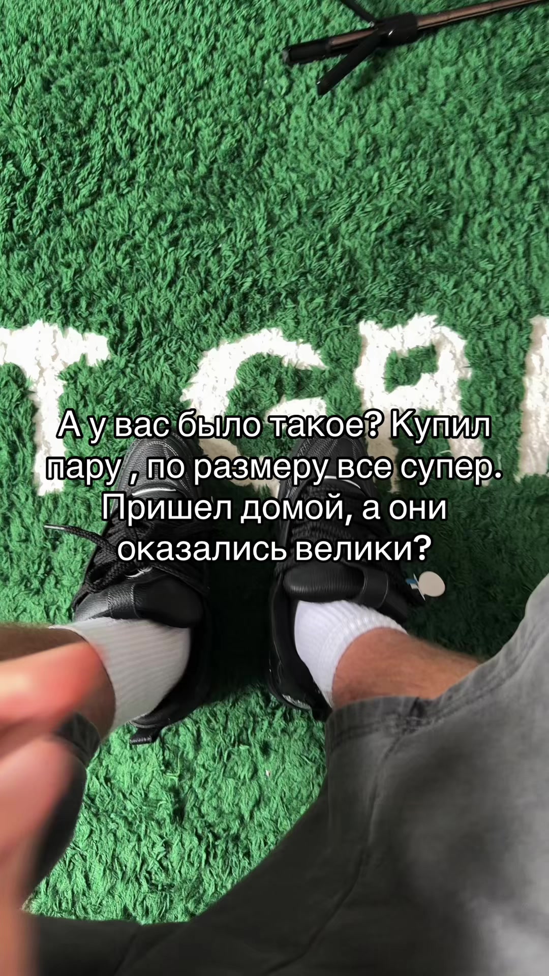 @Тгк: GNK_SHOOP