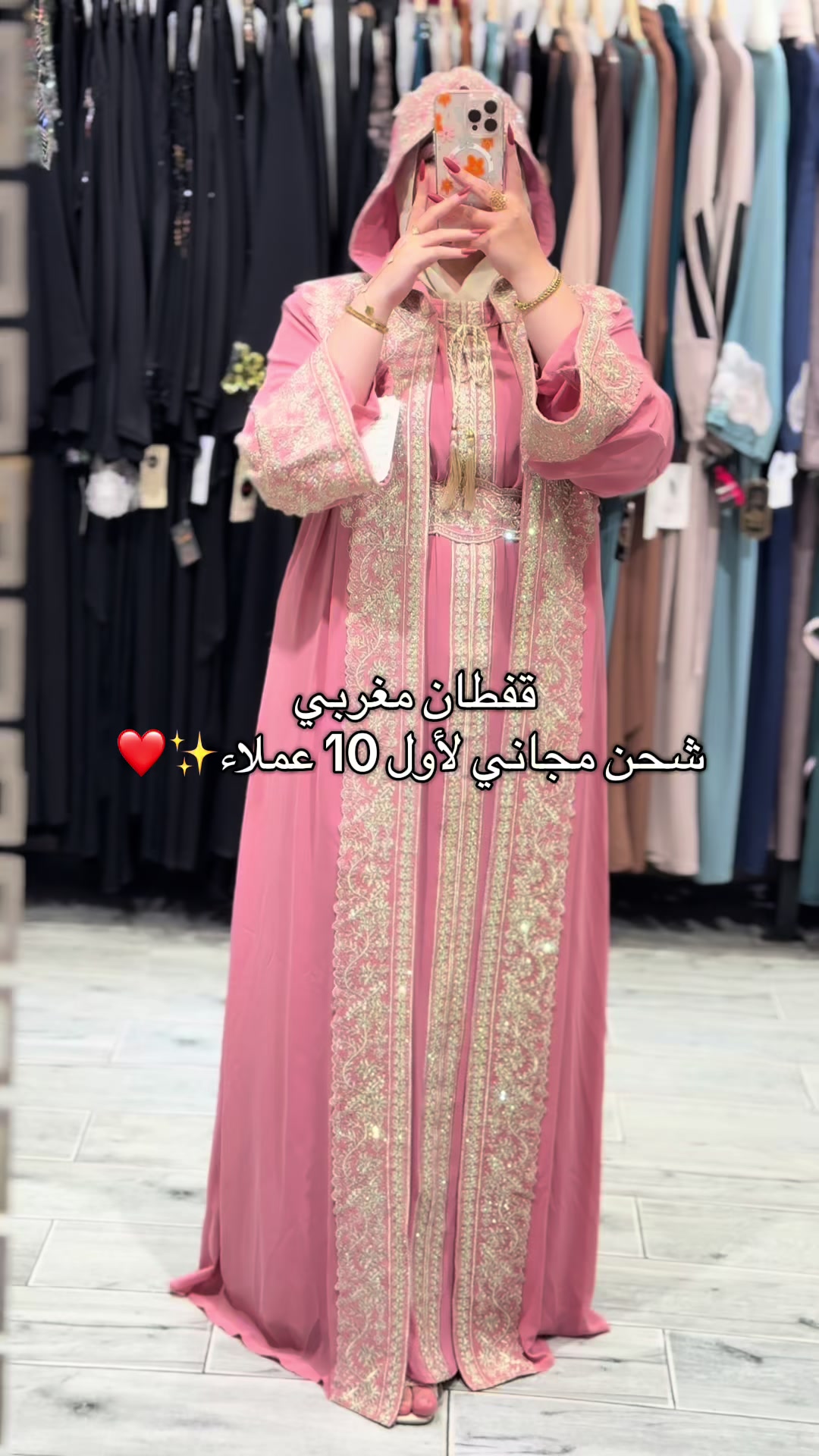 @khalijia