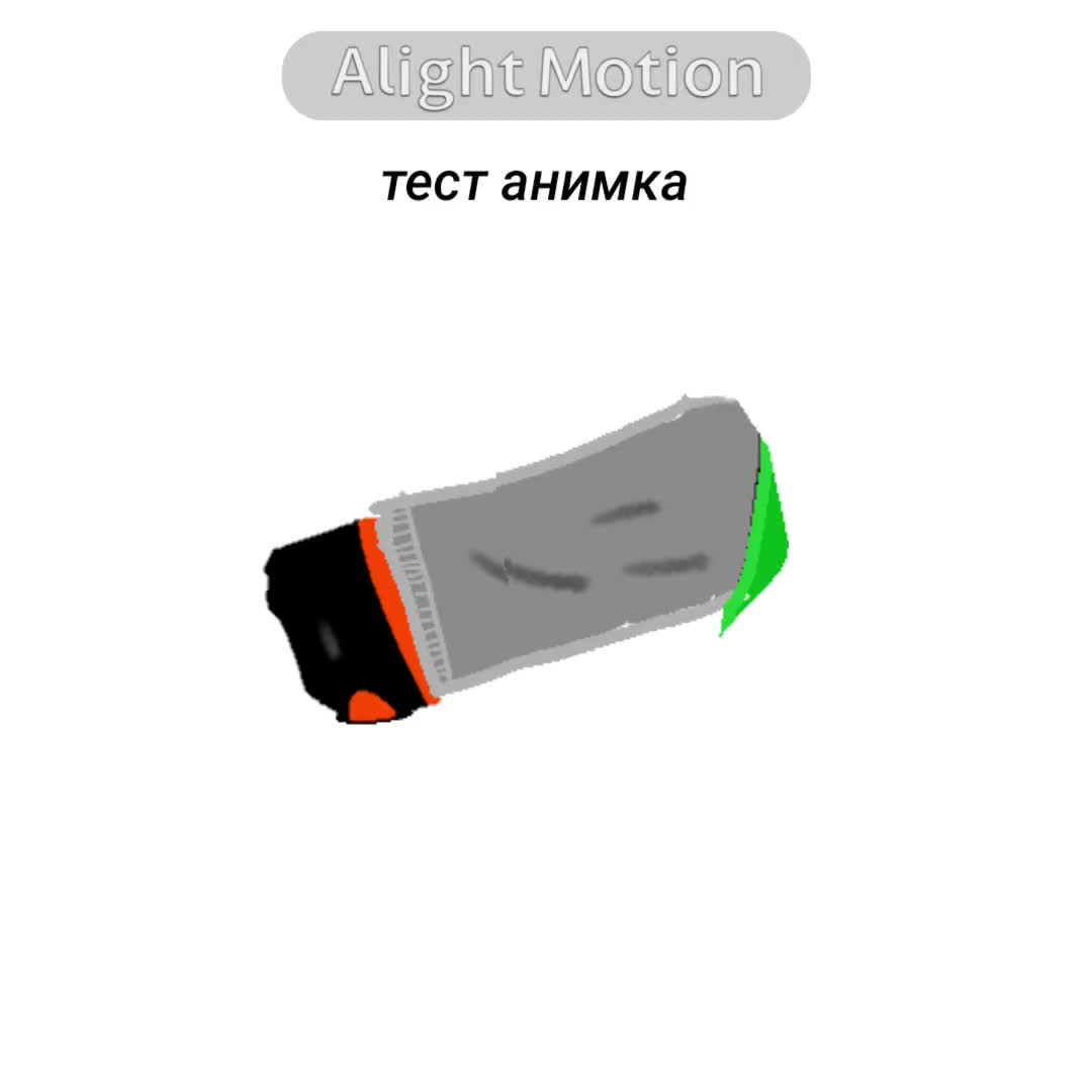 @GDFVGTYR:3