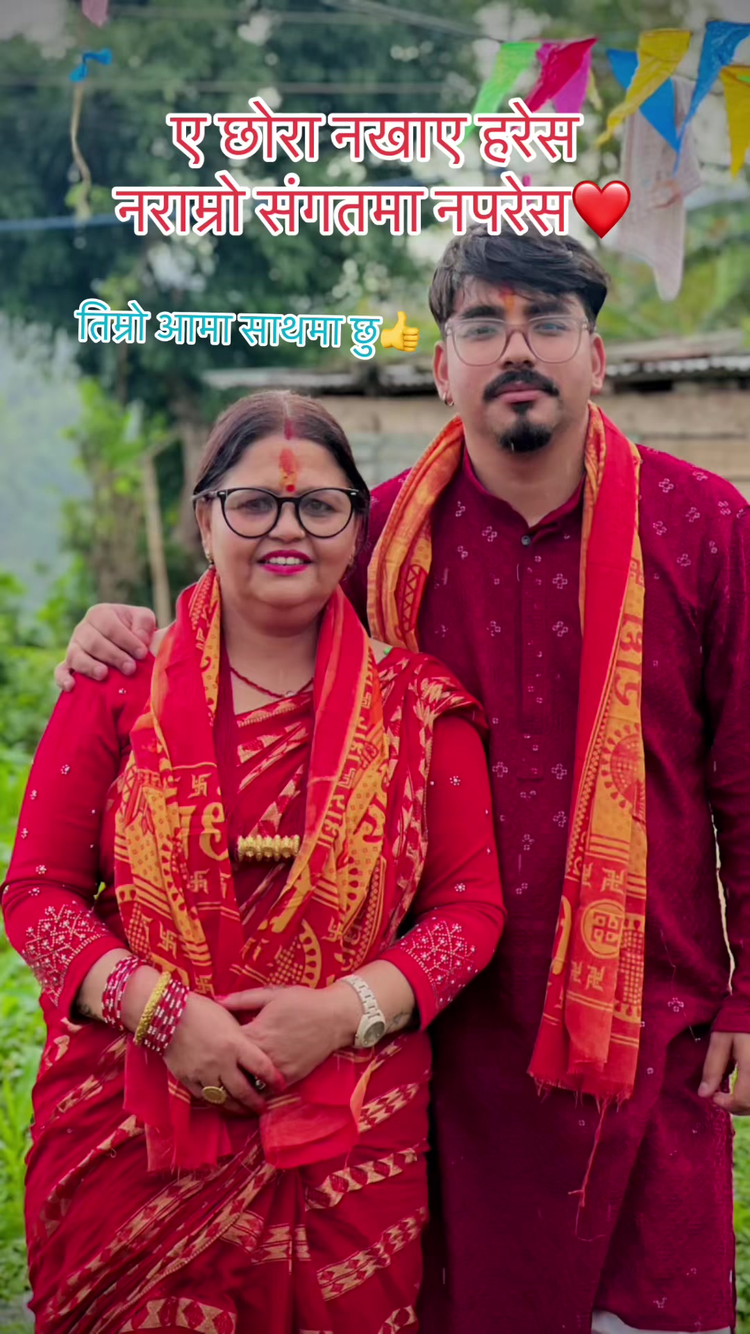@jaanukasapkota35