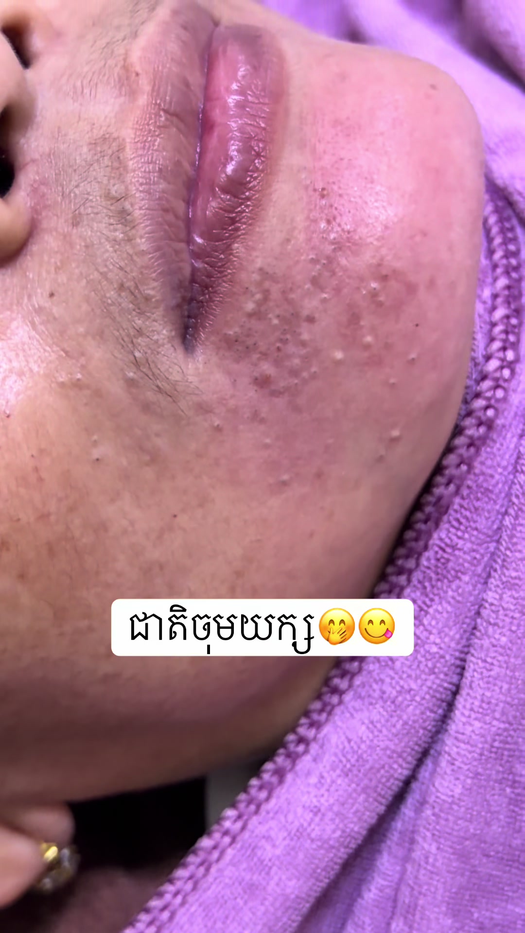 @Yana Beauty