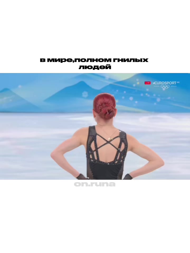 @регишка🪽
